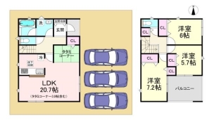 物件画像